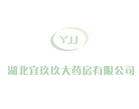 省局首次開展藥品經(jīng)營非現(xiàn)場檢查取得良好成效